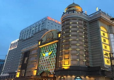 崂山最大顶级出名高端豪华KTV会所-皇冠伯爵KTV顶级体验点评